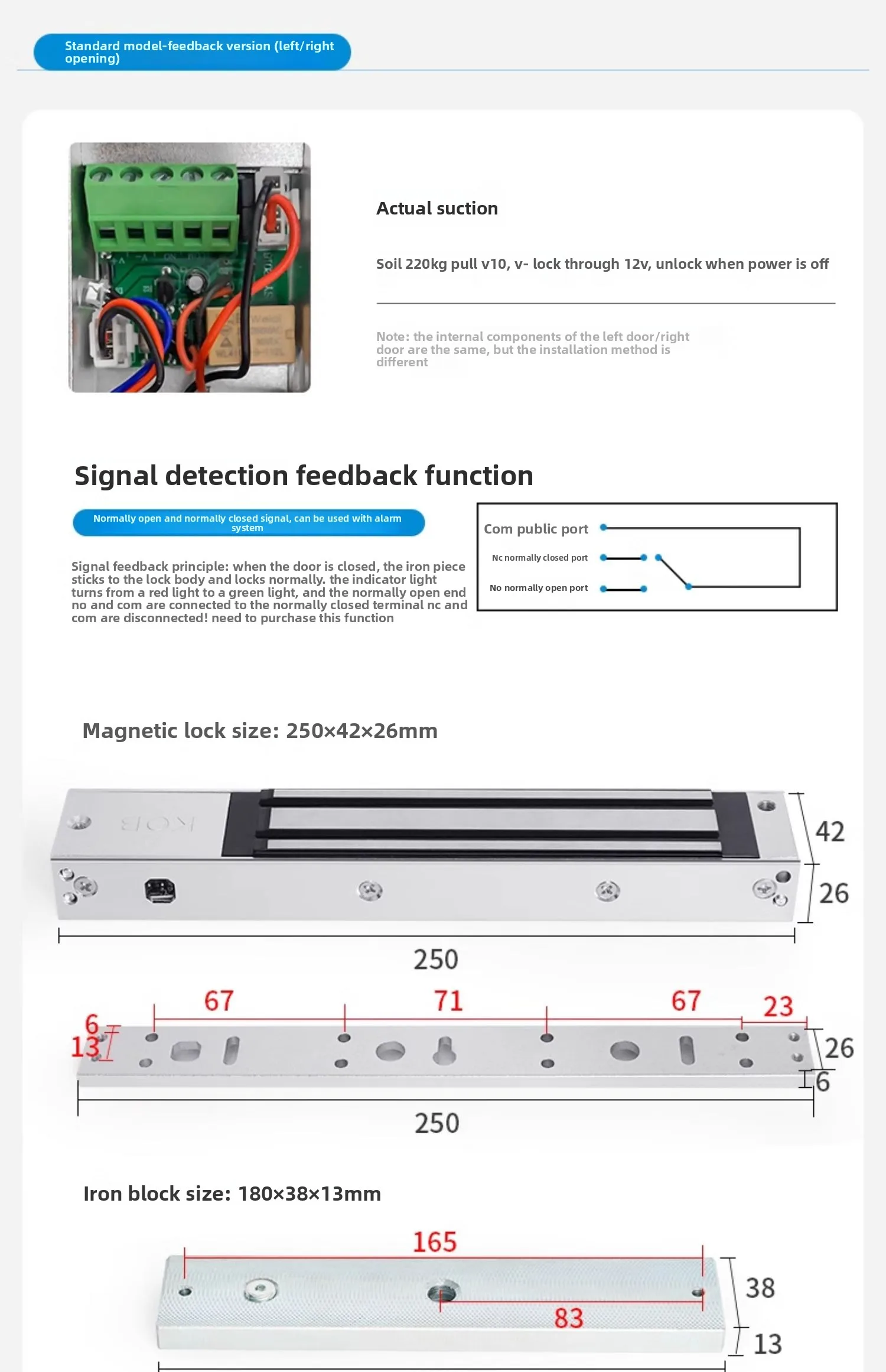 access control magnetic lock 280 kg electromagnetic lock single door delay elect