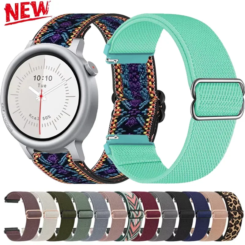 Premium 20mm/22mm Nylon Watch Strap - Versatile Fit