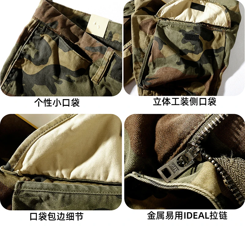 남성용 모래 사막 정글 위장 패턴 반바지, 레트로 아메리칸 코튼 하프 팬츠, 청년 캐주얼 스트레이트 작업복, 여름