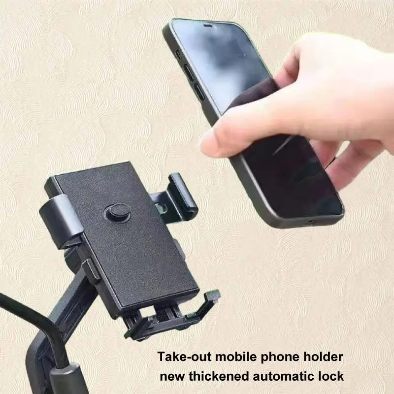 

Electric Bike Mobile Phone Stand Motorcycle Bicycle Stand Rider Exclusive Mobile Phone Shockproof Mobile Phone Stand