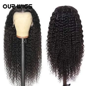 13x4 Kinky Curly Lace Wigs For Black Women 180% Density Synthetic Hair Wig Pre Plucked with Baby Hair Glueless Curly Lace Wigs 1