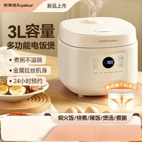 Rice cooker household small multi-function rice cooker 4 people steaming and cooking all-in-one 3 liter intelligent rice cooker 1