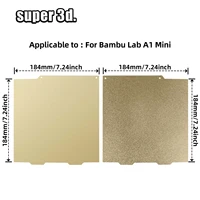 Bambu Lab – Mini plaque de construction A1, 184x184mm, H1H PEO PET, lit Bambulabs texturé lisse, tôle d'acier à ressort, feuille Pei pour laboratoire de bambou 2
