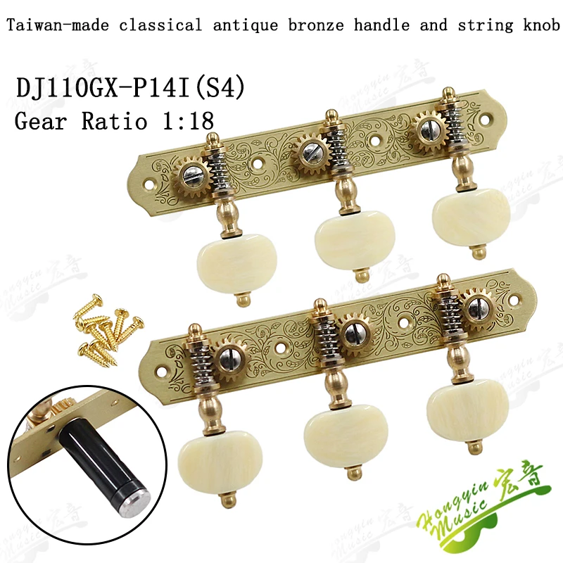 Taiwan Classical Guitar Metal Tuning Knob Accessories
