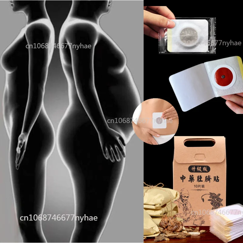 

300Pcs=30Boxes Potent Belly Fat Burning Slim Patch Chinese Medicine Slimming Products abnehmen fettverbrennung Body Shaper Tummy