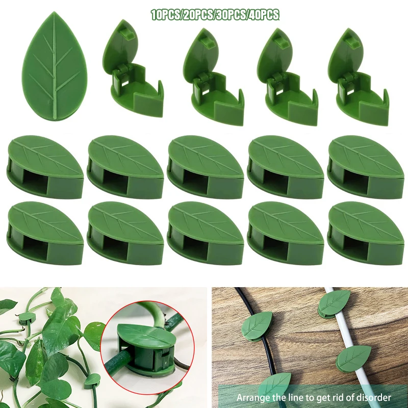 Invisible Plant Climbing Wall Fixture Rattan Vine Bracket Fixed Buckle Leaf Clips Traction Holder Garden опора для растений plant climbing support
