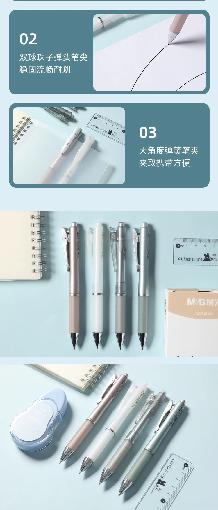 M&G 4/8 Stück 0,5 mm schwarze Tinte, schnell trocknende Gelstifte, Schreibwaren, Unterzeichnungsstift, Schule, Studentenbedarf, Geschenk, Bürobedarf – Detail 6