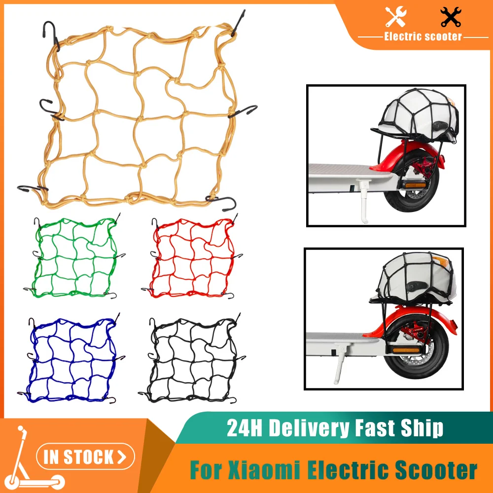 Durevole Elastico Bungee Cargo Bagaglio Pacchetto Rete Per Xiaomi M365/Pro Mi3/Mi 4/4 Pro/1S Scooter Elettrici Casco Cargo Net