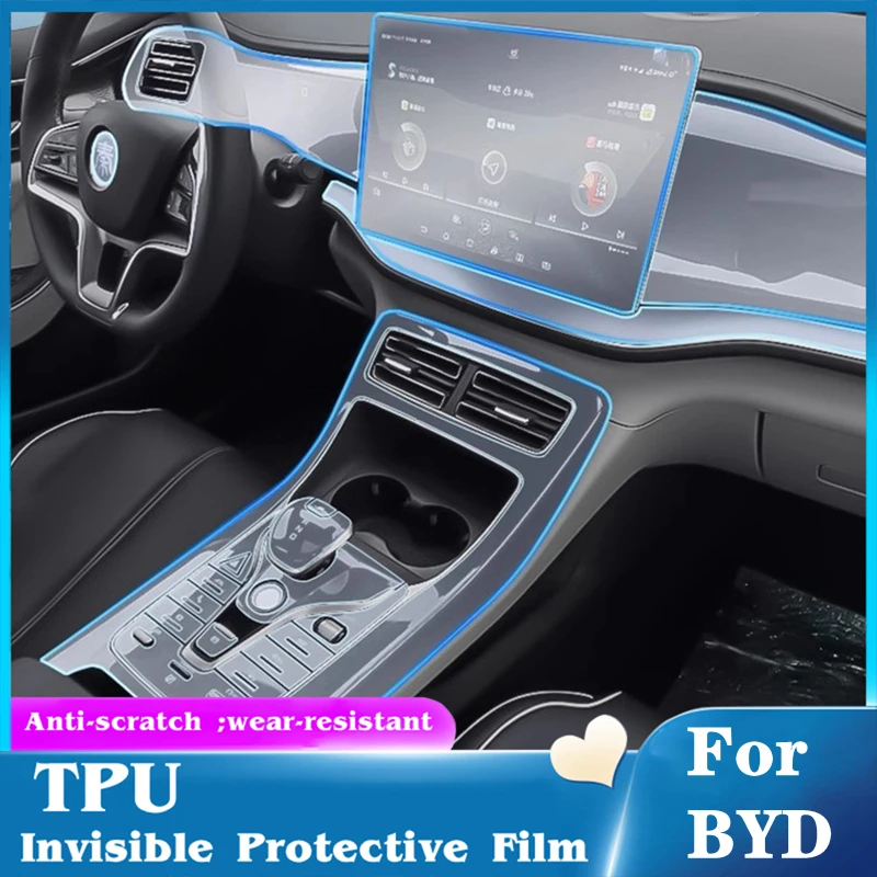 Car Door Center Console Media Dashboard Navigation TPU Anti-scratch Protector Film For BYD Qin Plus Car Accessories Car Interior