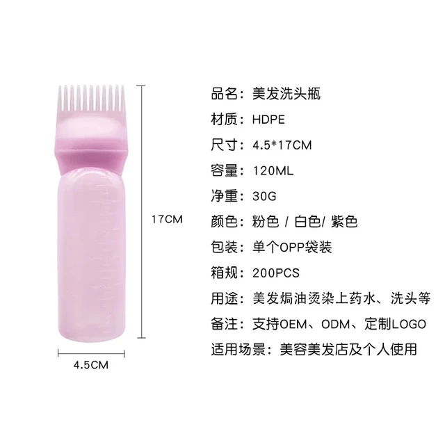 4 colori Applicatore di tintura per capelli Bottiglie di pennello Bottiglia di shampoo per tintura Pettine di olio Bottiglia di tintura per capelli Applicatore Strumento per lo styling del parrucchiere 6