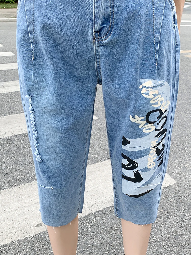 Women's Printed Jeans Korean Capris Straight Leg Pants Ladies Streetwear Vintage Chic 5XL Elastic Waist Denim Harem Trousers