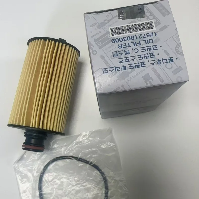 Oil Filter 6721803009 For SsangYong Korando RextonW Rodius/STAVIC（II） Actyon Sports（II） REXTONG4 MUSSO Sports（II）