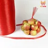 200M Lenght Plastic Mesh Bag,Semi-Finished Products Into Roll Mesh Cutting Rope,Mesh Packaging Vegetables,Fruits And Dried Fruit 4