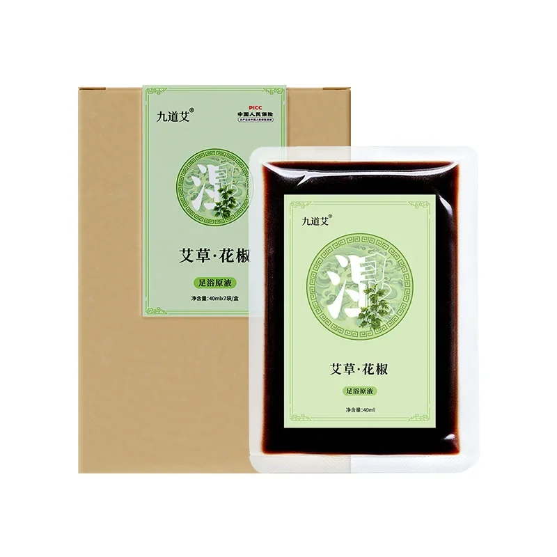 Herbal Foot Bath Liquid Household Bubble Liquid Foot Bath Soup Yao Medicine Pack No-boil