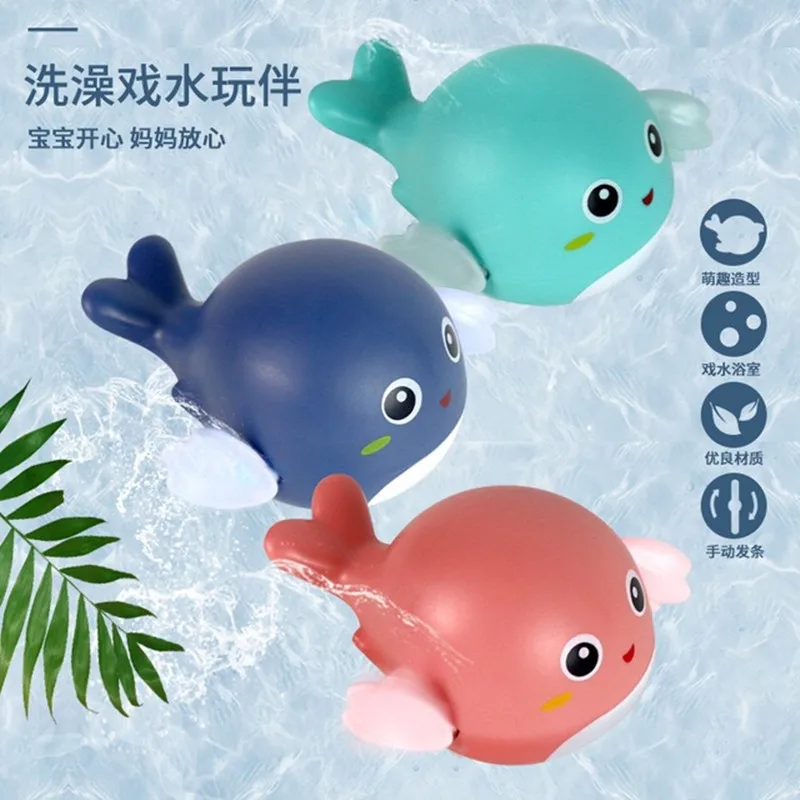 

Baby Clockwork Dabbling Water Fun Toy Swimming Pool Bathing Cartoon Turtle Dolphin Pacify Toys Kids Parent-child Interactive Toy