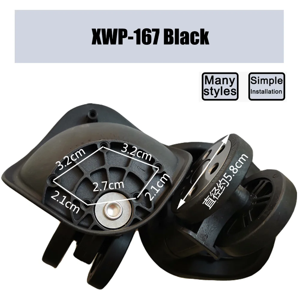 For XIN WU PLAN XWP-167 Trolley Case Wheel Pulley Sliding Casters Universal Wheel Luggage Wheel Slient Wear-resistant Smooth