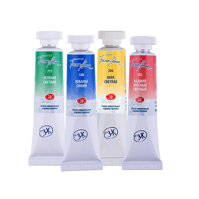 Russian White Nights Extra Fine Artists Grade Watercolors - 10ml Tubes, Sedimentation & Macaron Granulating Series