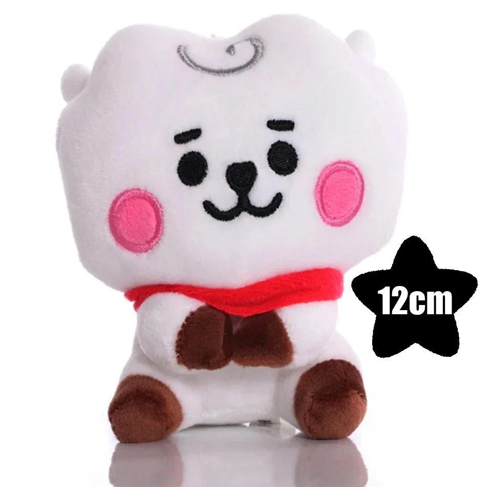 20cm BT21 Figur – Koreanische sitzende Puppe, niedliches Deko-Objekt, Spielzeug-Actionfigur, Begleiter-Geburtstagsgeschenk, Plüschpuppe als Geschenk 2026 – Detail 23