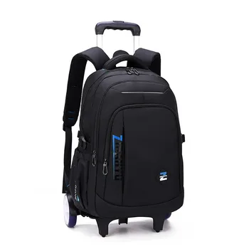 Trolley School Bags for Boys Middle School Detachable Rolling Backpack Elementary School Backpack with Wheels Student Book Bag 1