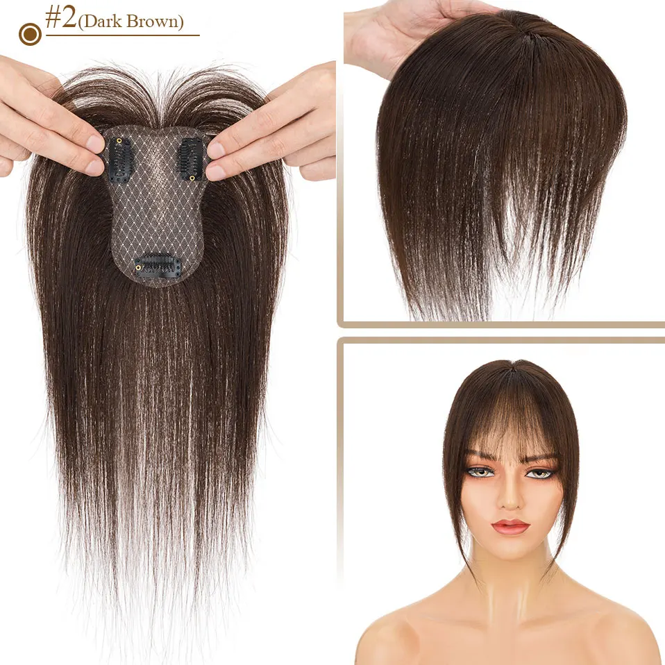 2-Air Bangs