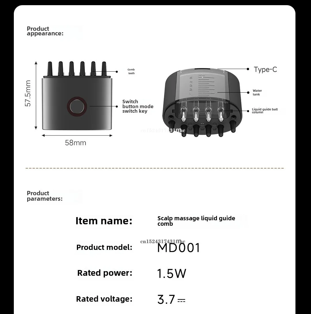 Xiaomi DOCO Lab Scalp Care Device Mini description image 27