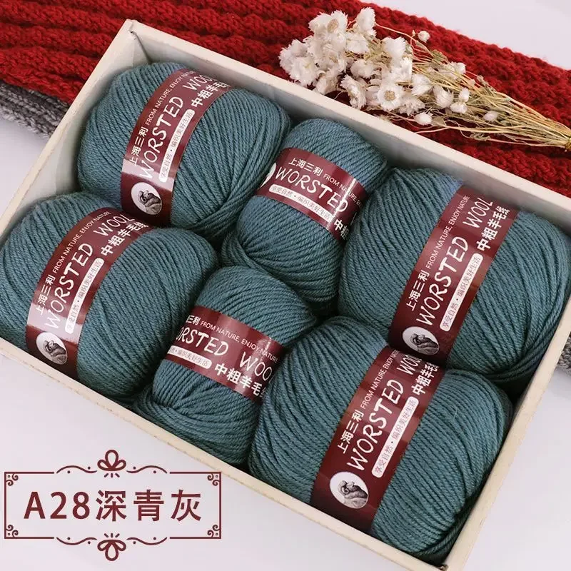 A28 dark cyan gray