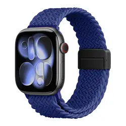 Magnetic Double Fabric Braided Bracelet - 44 45 46 49mm (Cold Sea Blue)