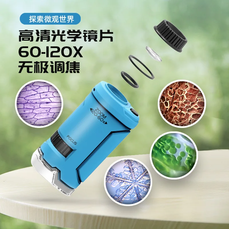 Kid Science Experiment Pocket Microscope Toy Kit 60-120x Educational Mini Handheld Microscope with Light Children Toys Gift 3