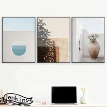 Abstract Beach Vase Sunlight Plant Wall Art Poster Canvas Painting Modern Pictures Poster And Print For Living Room Home Decor
