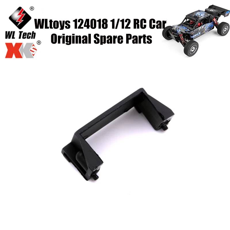 

WLtoys 124018 1/12 RC Car Original Spare Parts 144001-1265 Steering Gear Seat Press Spare Parts