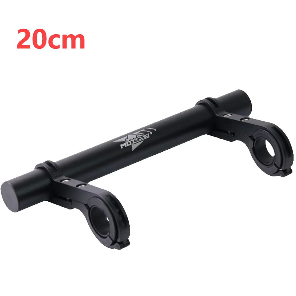 Black 20cm