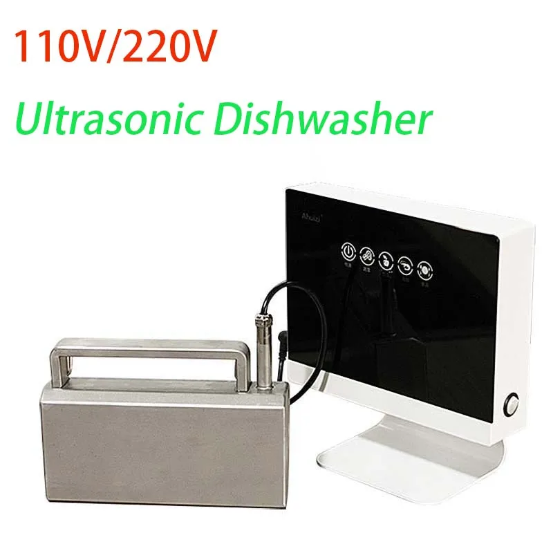 Portable Ultrasonic Dishwasher Sink countertop dishwasher 110V/220V Home Mini Dishwasher Small Ultrasonic Washing Machine Made Dish Washers