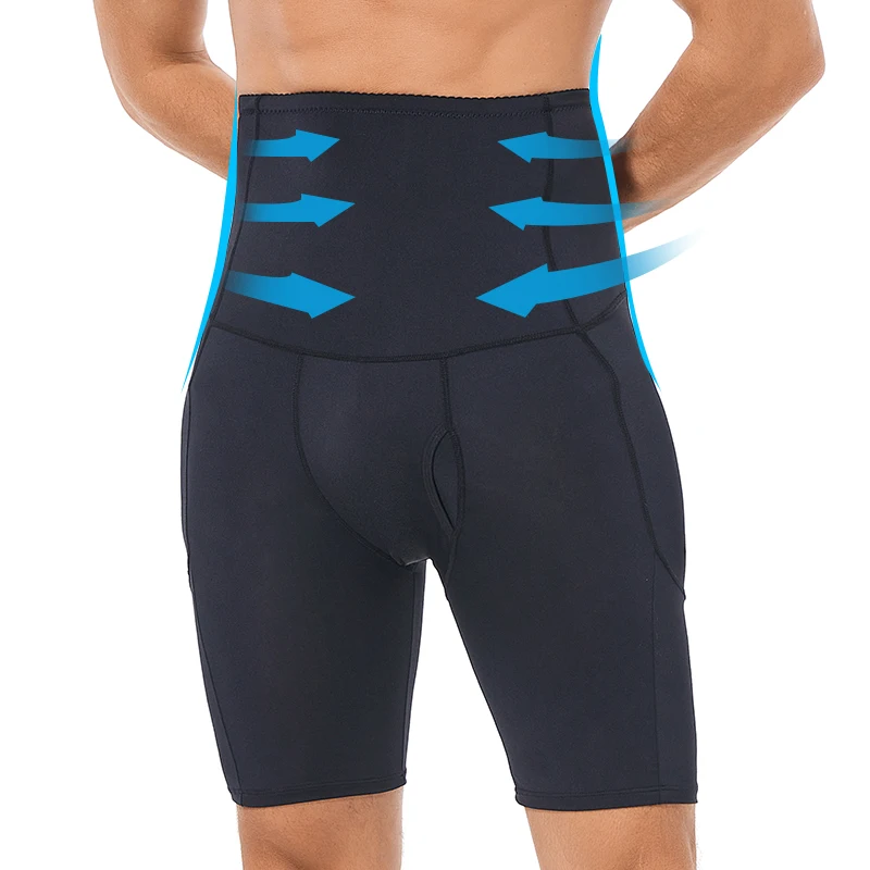 Men Tummy Control Padded Boxer Shapewear