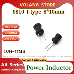 10Pcs 8*10mm DIP 0810 Power Inductor 1UH 2.2UH 3.3U 4.7UH 15UH 22UH 33U 47UH 68U 100UH 150 220UH 330UH 470UH 680UH 1MH 15M 100MH