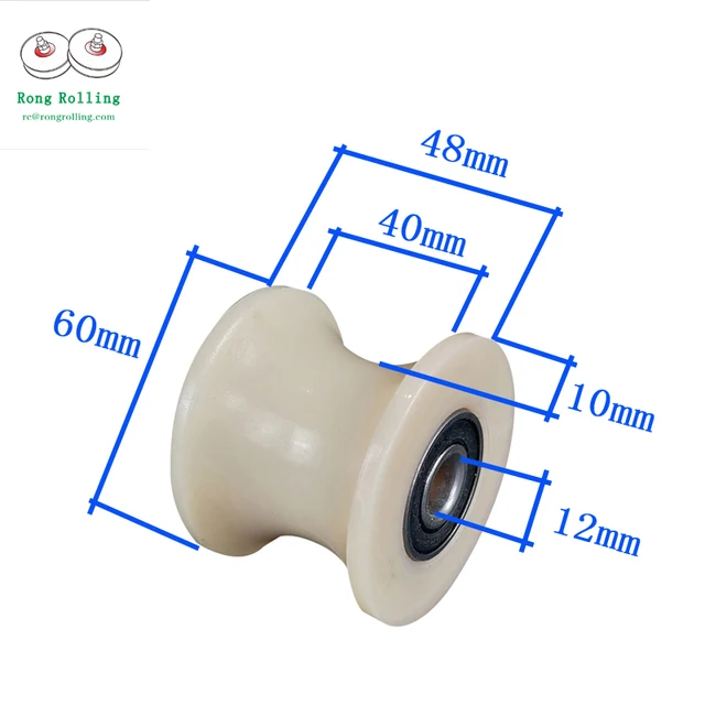 スライディング溝付きナイロンローラー,直径60mm,厚さ48mm,u溝 スライディング溝付きナイロンローラー,直径60mm,厚さ48mm,u溝