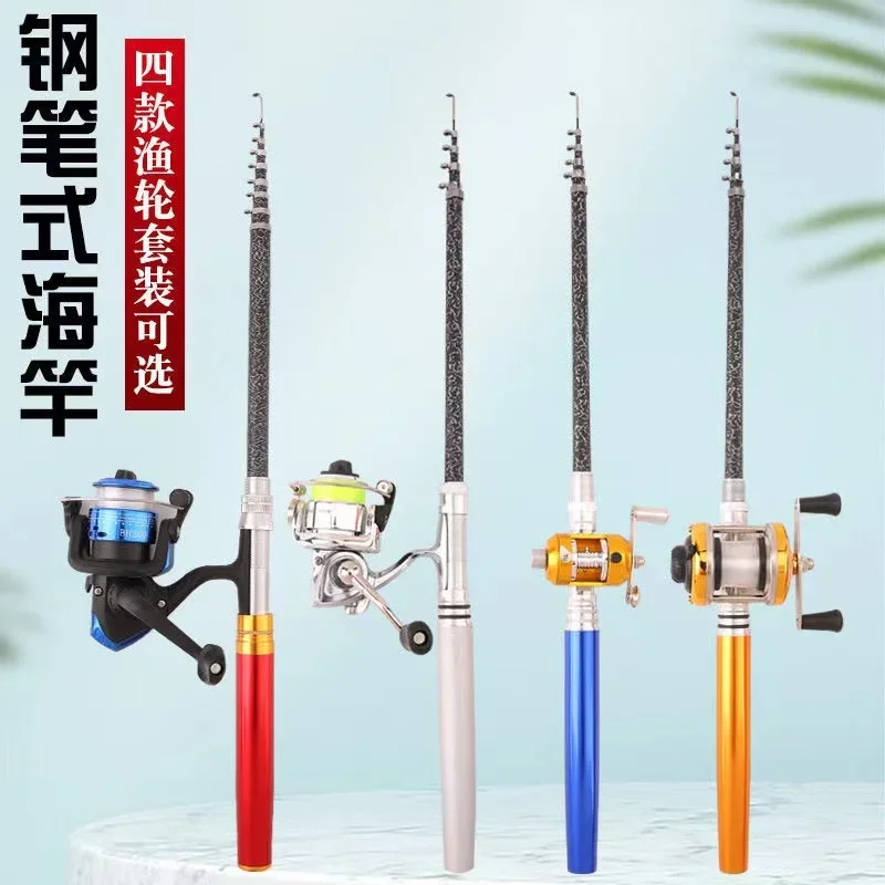 Pen Fishing Rod Set Hand Cast Ultra Short Luya Fishing Rod Ultra Light Portable Small Sea Pole Raft