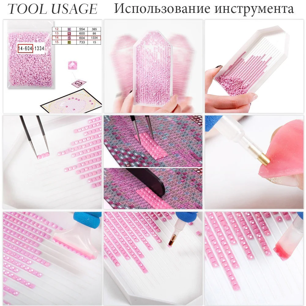 HUACAN ���̾Ƹ�� �׸� ȣ���� ���� ��ü �簢�� ���� �帱 Ȩ ��� ���� ŰƮ �ڼ� ���� ������ũ �׸� ���� ���̾Ƹ��