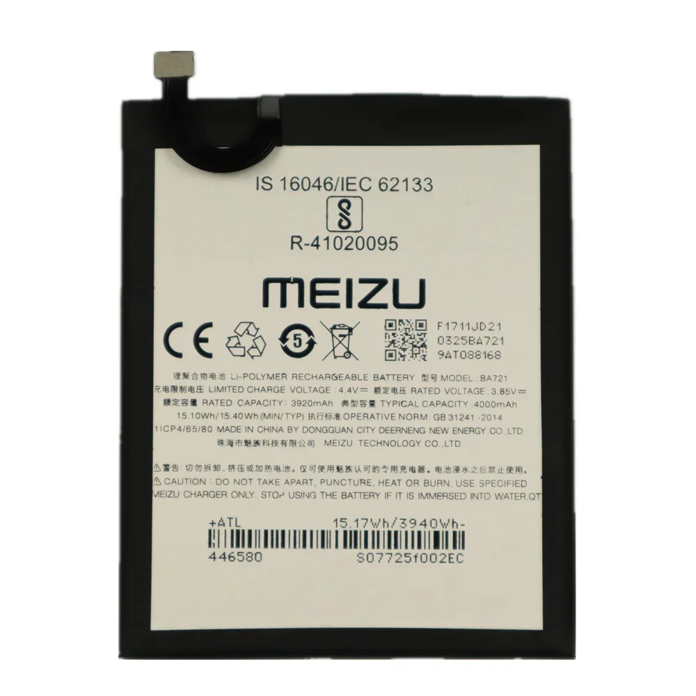 Оригинальный аккумулятор Meiz zu M5c для Meizu M6s M721 S6 MS6 M712 M5c M710 M793Q Blue A5 M3S Pro 7 Plus X8 M3E MX5 M6T M575M