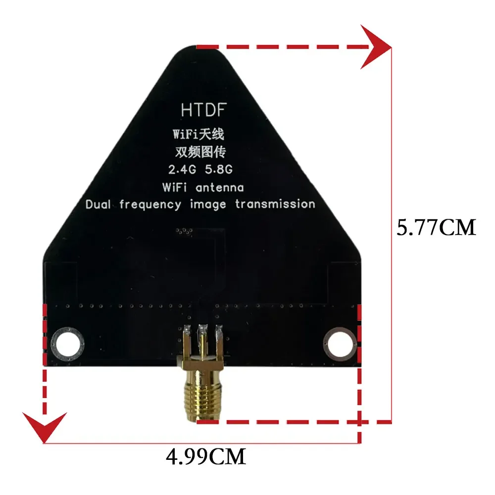HTOOL GS320 Vector Network Analyzer 6GHz HTDF 2.4G 5.8G Mapping Antenna 6-7dB 50&Omega; Measuring Voltage Standing Wave Ratio