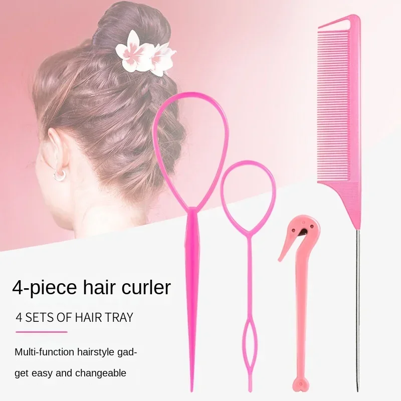 4pcs/set French Braid Tool Loop Elastic Hair Bands Remover Cutter Rat Tail Comb Metal Pin Tail Braiding Combs for Hair Styling 2