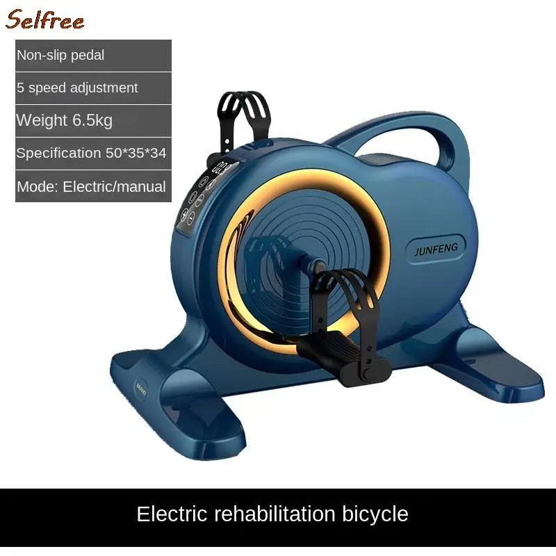Selfree Home Mini Exercise Bike Multi-function Magnetic Control Stepper Elderly Leg Trainer Electric Rehabilitation Machine DS
