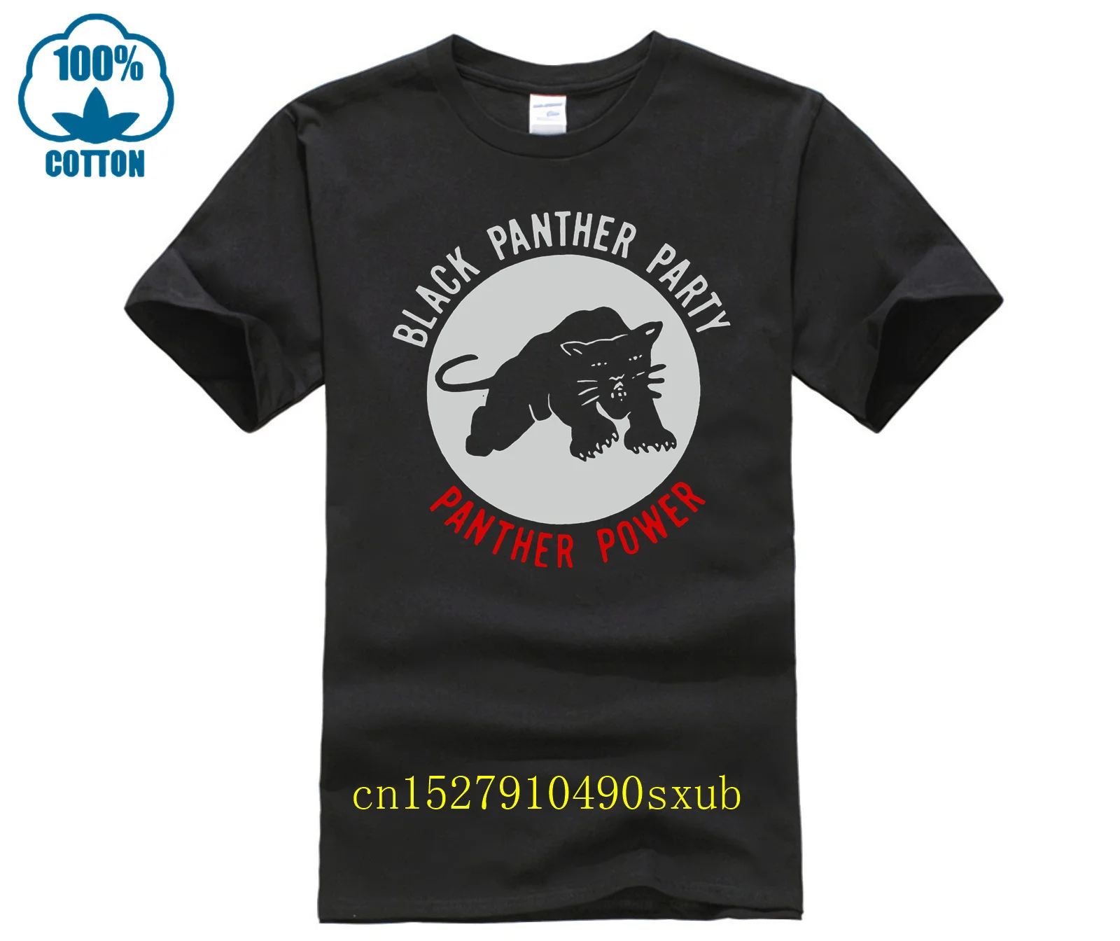 The Black Panther Party Felpa Con Cappuccio Jumper Huey P Newton 1960'S Military