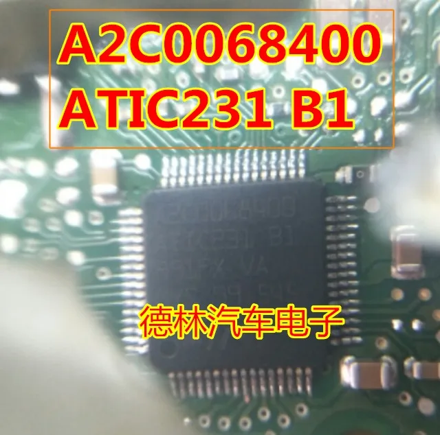 

Бесплатная доставка A2C0068400 ATIC231 B1 IC 10 шт.