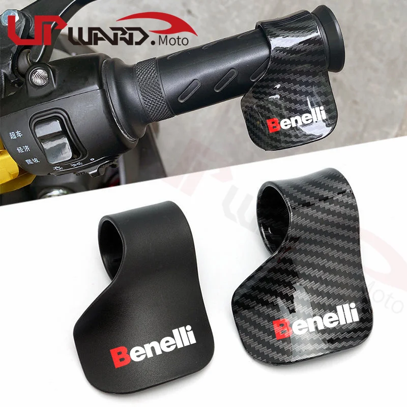 BENELLI 오토바이 가속 부스터 핸들 그립 어시스턴트 클립, 노동력 절약