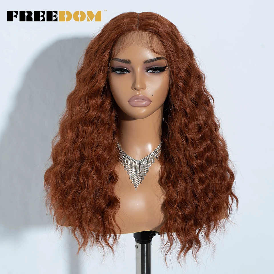 FREEDOM Synthetic Lace Front Wig For Women Short Curly Wig 20 Inch T Part Lace Front Ombre Blonde White Ginger Cosplay