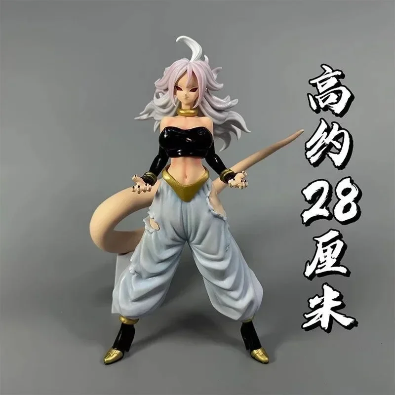 

Dragon Ball Super Saiyan one VOMI Artificial Man No. 21 GK Action Figures Model Dolls Cartoon Decor Toys Desktop Ornament Gift