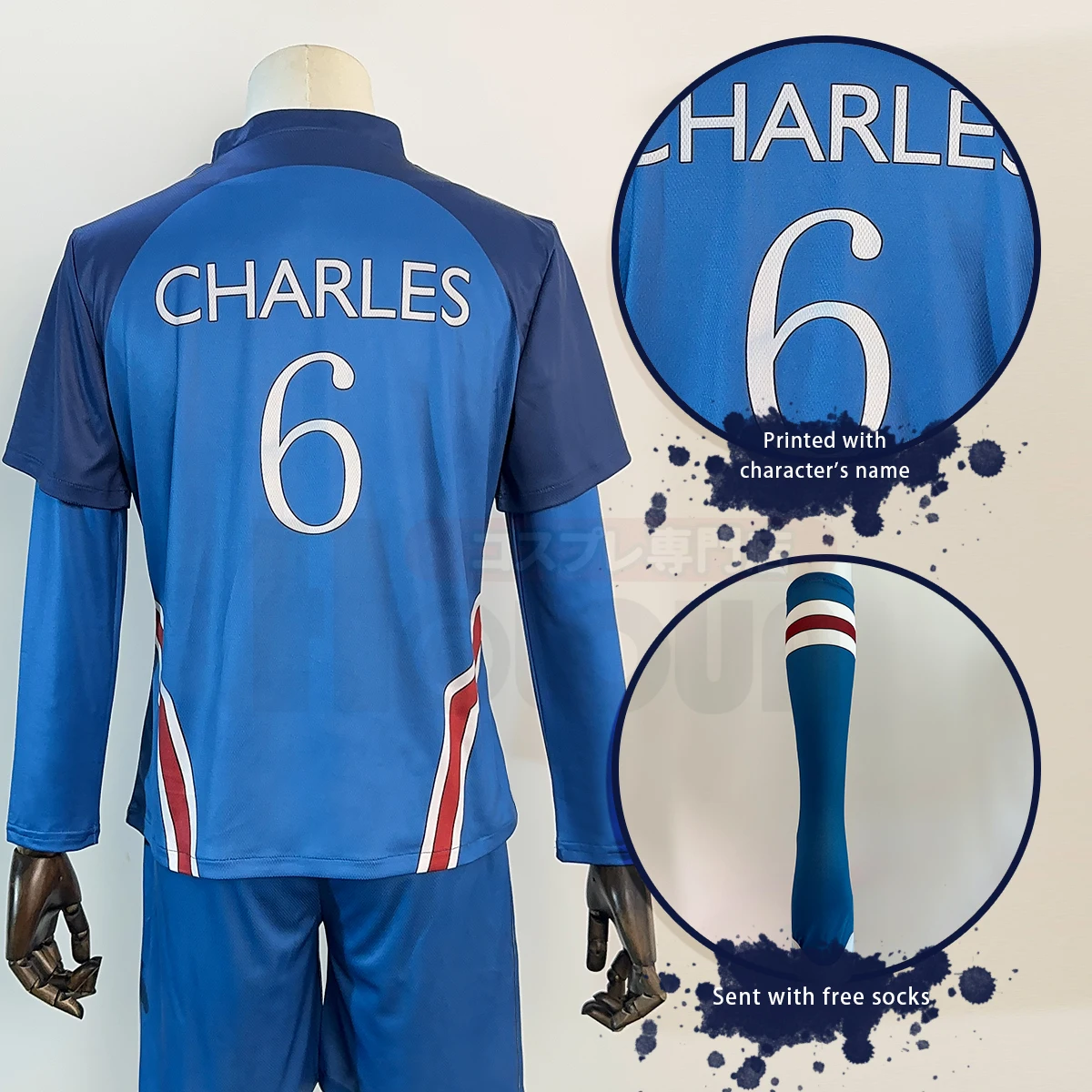 HOLOUN Blue Lock Anime Charles Cosplay Costume P.X.G Jersey NO.6 Embroidery Football Uniform Tops Shorts T-shirt Socks