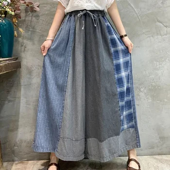 taille-unique