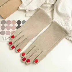 Elegant Women's Vintage Winter Full Finger Touchscreen Gloves (Beige)