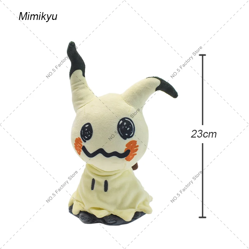 54 Stile Cartoon-Plüschtier Raichu Charizard Y&X Psyduck Poke Ball Gengar Cubone Charmander Pokemon Glänzende Stofftierpuppe – Detail 1